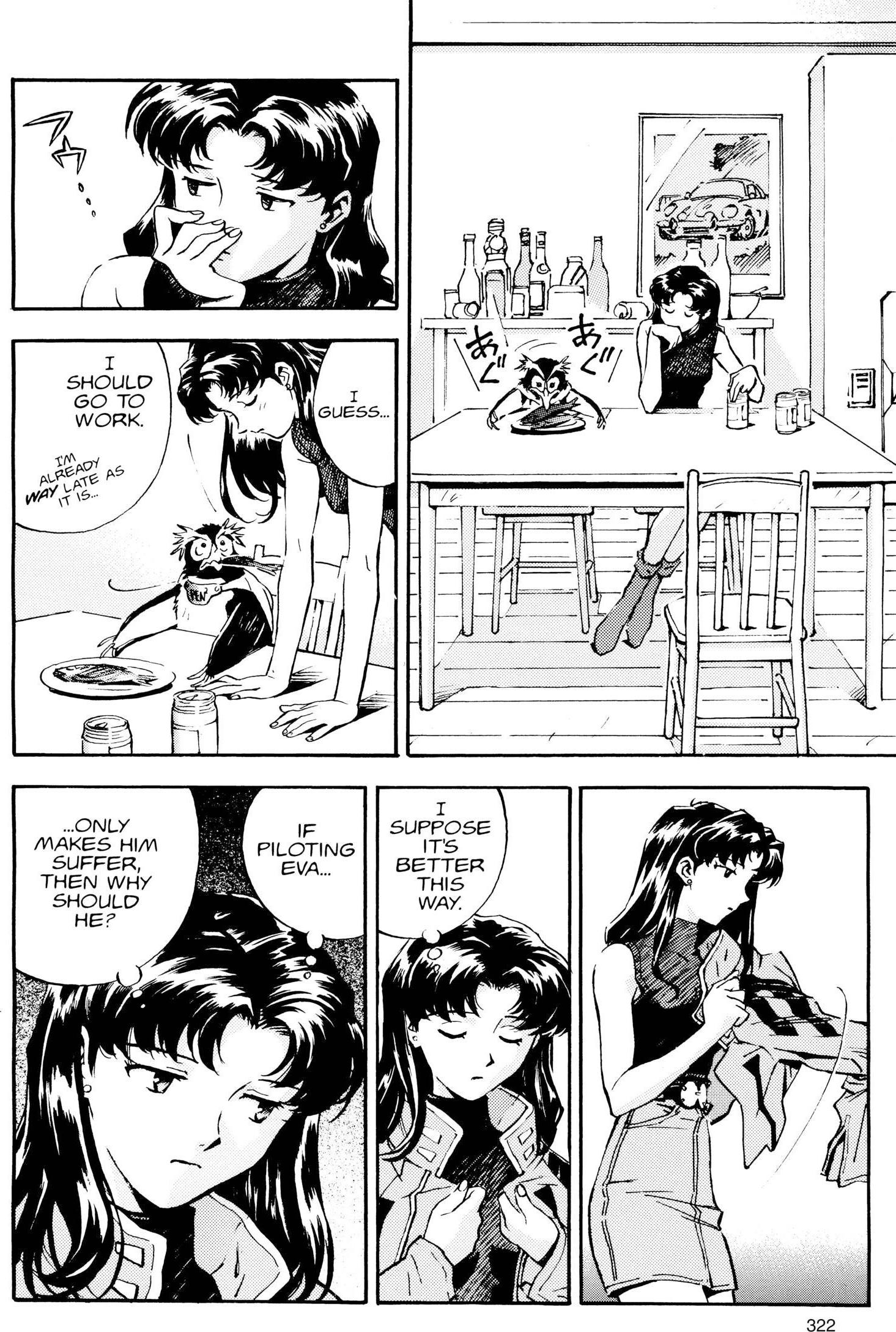 Neon Genesis Evangelion Chapter 12 image 10